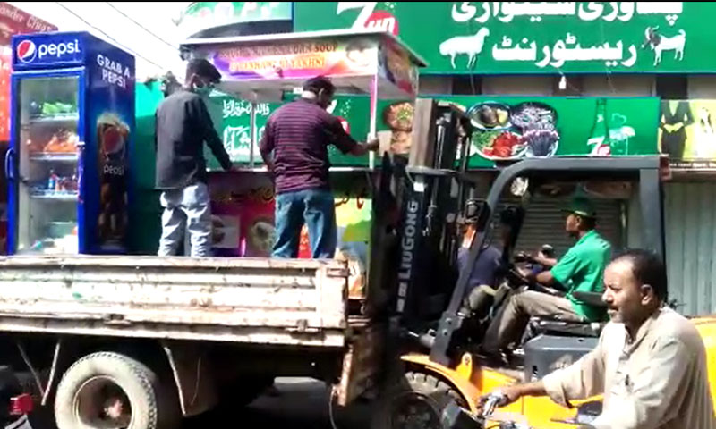 کراچی: تجاوزات کے خلاف آپریشن، مکینوں کا سپریم کورٹ رجسٹری کے سامنے احتجاج کراچی میں تجاوزات کے خلاف آپریشن: مکینوں کا سپریم کورٹ رجسٹری کے سامنے احتجاج