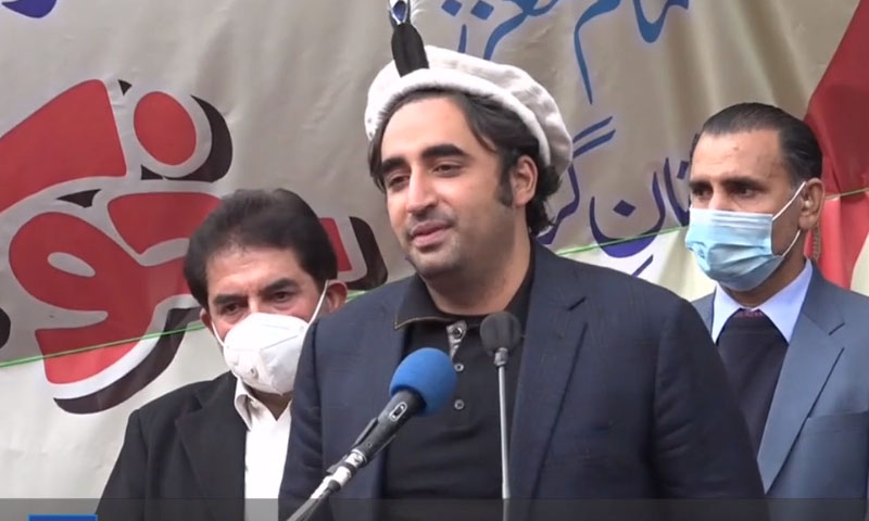 گلگت بلتستان صوبہ منشور کا حصہ، عوام کو حق ملکیت بھی دلوائیں گے، بلاول