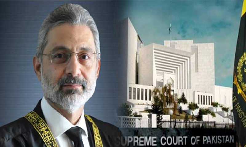 جسٹس قاضی فائز عیسیٰ کی درخواست سپریم کورٹ نے مسترد کر دی