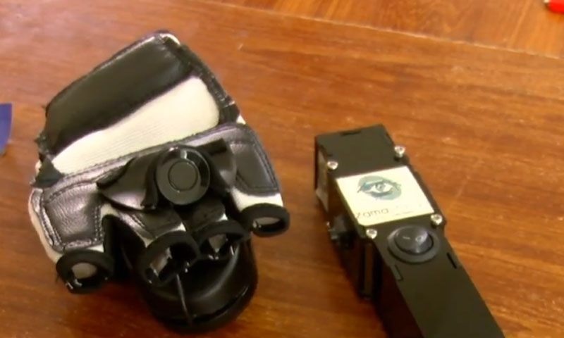 بصارت سے محروم افراد کیلئے خوشخبری