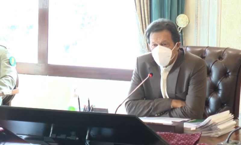 سی سی آئی اجلاس: بچوں میں غدائیت کی کمی اور نشو ونما کیلئے 350 ارب روپے منظور