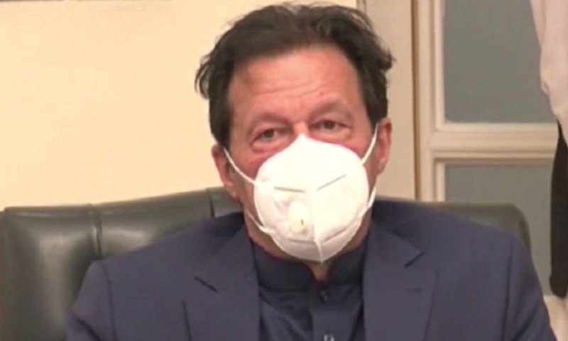 وزیراعظم کی سرمایہ کاروں کیلئے منظوریوں کا عمل آسان بنانے کی ہدایت