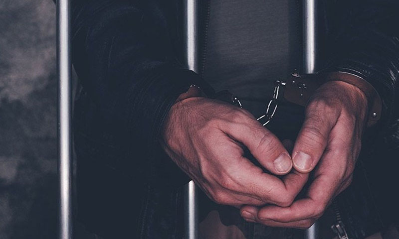 وطن سے غداری پر عمر قید کی سزا نافذ