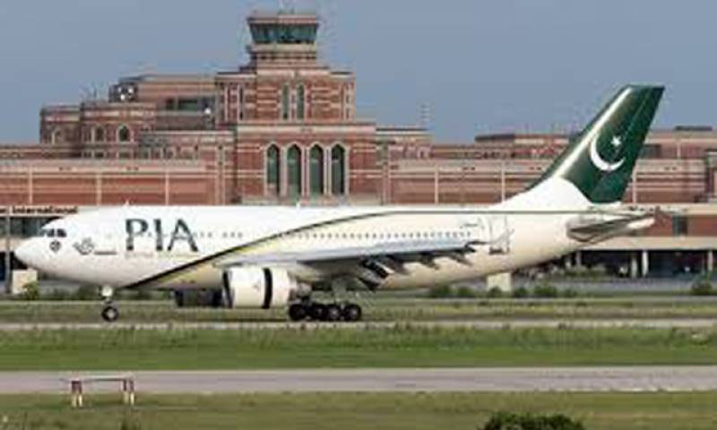 لاہور ایئر پورٹ کے مرکزی رن وے کو ایک سال کیلئے بند کر دیا گیا