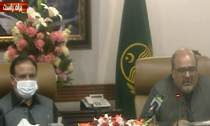 پنجاب میں 2 ارب 65 کروڑ روپے کی سرکاری اراضی واگزار کرائی گئی، عثمان بزدار