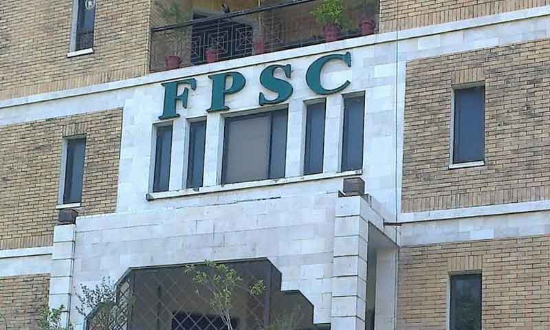 چارسالوں کے دوران ایف پی ایس سی کو نوکریوں کے لئے 30 لاکھ درخواستیں موصول