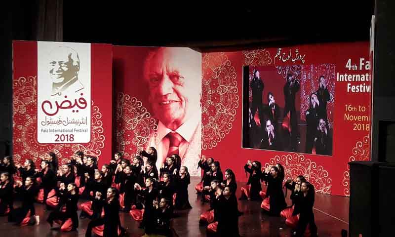 لاہور: 2020 میں علمی و ادبی حلقوں کی تشنگی نہ بجھ سکی 