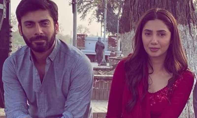 ماہرہ اور فواد خان کی فلم  ’نیلوفر‘ کی شوٹنگ مکمل