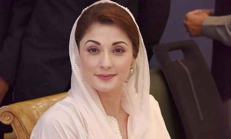 آر ہوگا نا پار۔۔۔ مریم نواز نے یوٹرن لے لیا