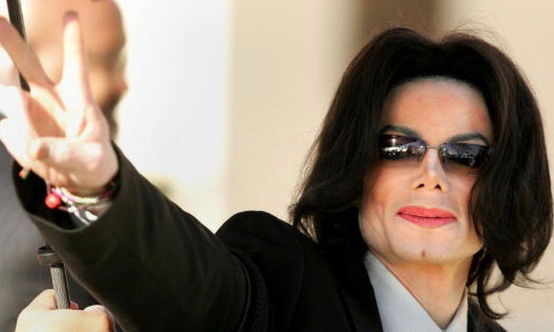 مائیکل جیکسن کی رہائش گاہ کم قیمت میں فروخت