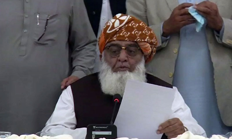 مولانا فضل الرحمان ن لیگ اور پیپلز پارٹی کے معاملات سے لاتعلق ہوگئے