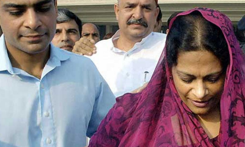 شہباز شریف کی اہلیہ