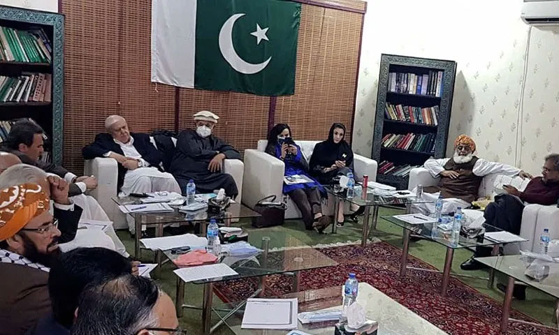 حکمران جماعتوں کے مشاورتی اجلاس کا اعلامیہ جاری