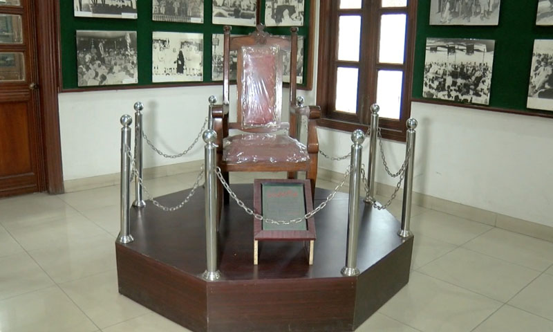 لاہور: بانی پاکستان کی تاریخی کرسی اور نایاب تصاویر