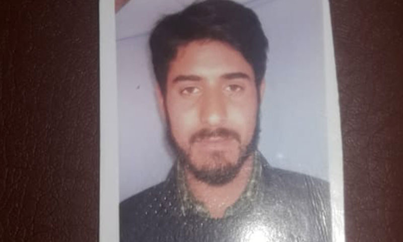 کشمیری نوجوان کا قرض اتارنے کیلئے گردہ برائے فروخت کا اشتہار