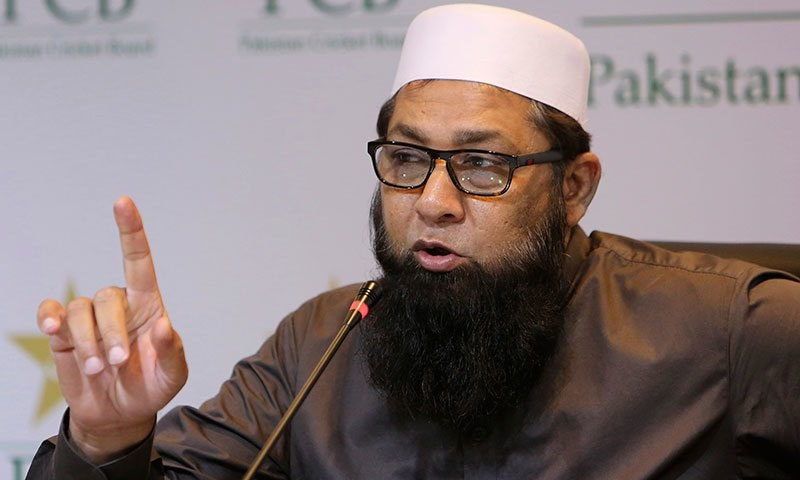Inzimam ul Haq