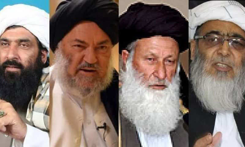 جے یو آئی ف نے حافظ حسین احمد، مولانا شیرانی سمیت 4 ارکان کو پارٹی سے نکال دیا