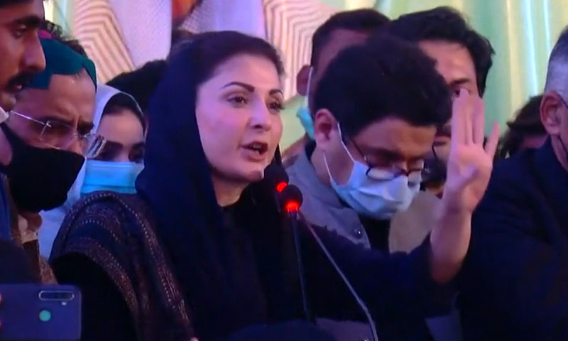 صرف چند ارکان کے استعفے رہ گئے باقی میرے پاس پہنچ گئے، مریم نواز