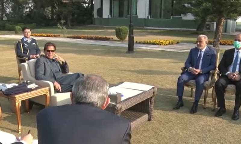 افغانستان میں امن اور استحکام کیلئے حمایت جاری رکھیں گے، وزیراعظم