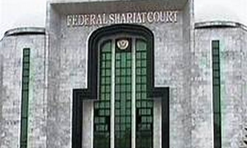 سودی نظام سے متعلق کیس: سماعت اگلے سال تک ملتوی کرنے کی اسٹیٹ بینک کی استدعا مسترد