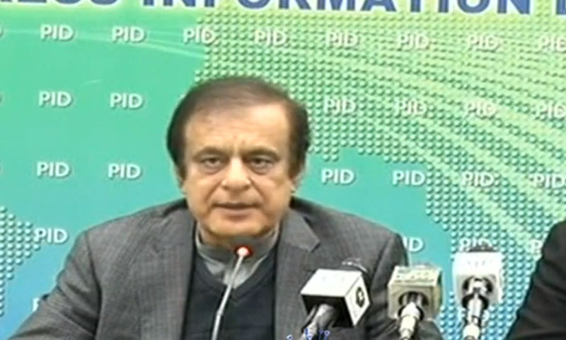 مینار پاکستان کا جلسہ غیر قانونی ہے، مقدمات درج ہوں گے، شبلی فراز