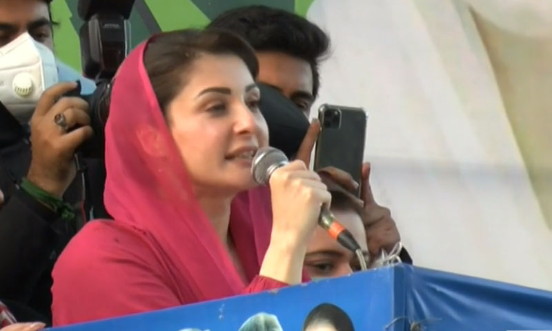 ووٹ سے ملک کی ترقی کو لگے وائرس سے محفوظ کریں، مریم نواز