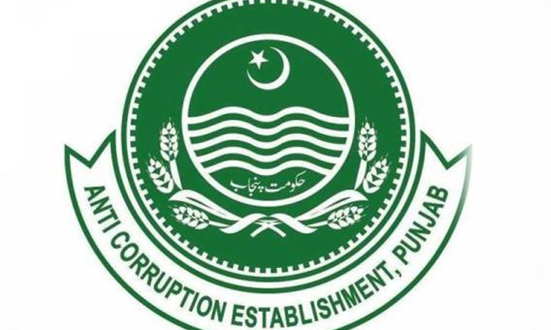 سرکاری زمینوں پر سیاستدانوں کے قبضے کی رپورٹ جاری