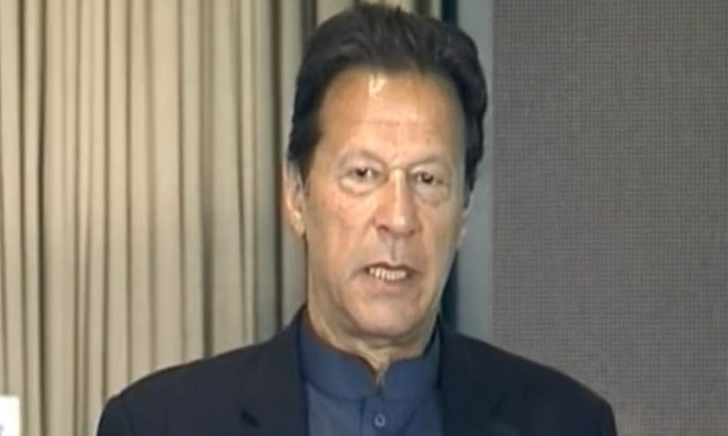 اربوں روپے کی ریکوری: وزیراعظم کی نیب و اینٹی کرپشن کو شاباش