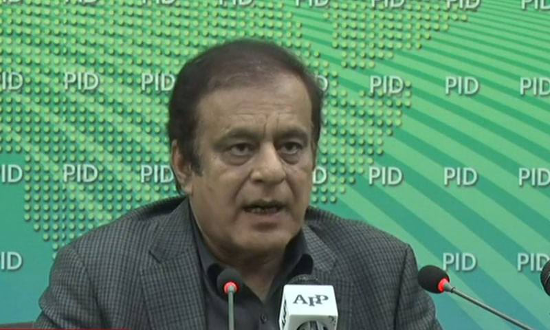 وفاقی کابینہ نے براڈ شیٹ پر کمیشن بنانے کی منظوری دیدی، شبلی فراز