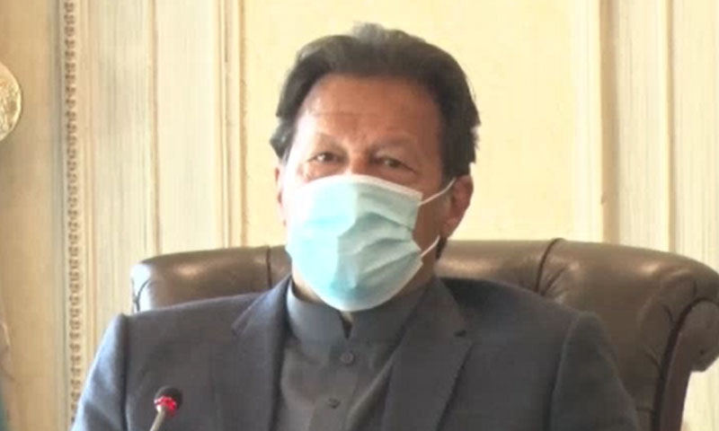 وزیراعظم نے پنجاب اور خیبر پختونخوا کی مارکیٹ کمیٹیاں تحلیل کردیں