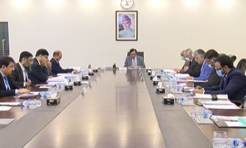 نیب اجلاس: مالم جبہ کیس کی تحقیقات بند، مفتاح اسماعیل کیخلاف انکوائری منظور