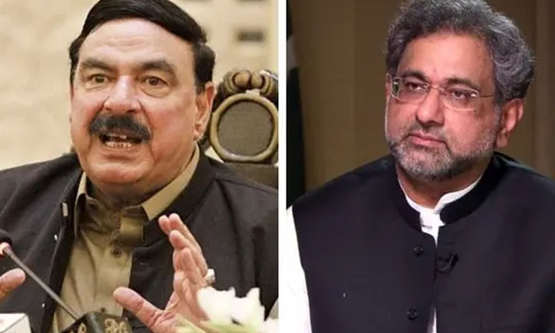 ایل این جی ریفرنس: شاہد خاقان نے شیخ رشید کو بطور گواہ طلب کرنے کی درخواست دائر کر دی