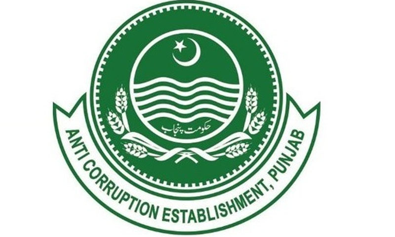 اینٹی کرپشن پنجاب کا انوکھا کارنامہ