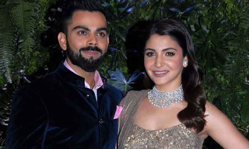 ویرات کوہلی اور انوشکا شرما