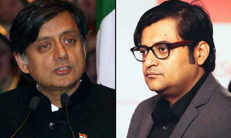 ششی تھرور کا ارنب گوسوامی لیک چیٹس کی تحقیقات کا مطالبہ