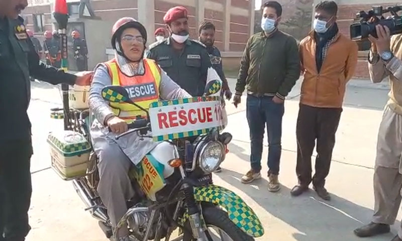 فردوس عاشق اعوان کا ایک اور سٹنٹ