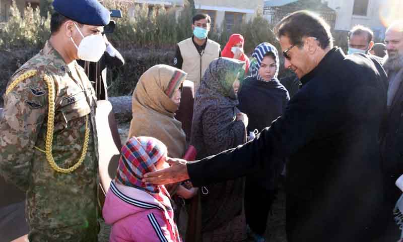 وزیراعظم کی سانحہ مچھ کے متاثرین کو وعدے پورے کرنے کی یقین دہانی