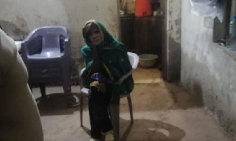 نقلی چڑیل کا ڈراپ