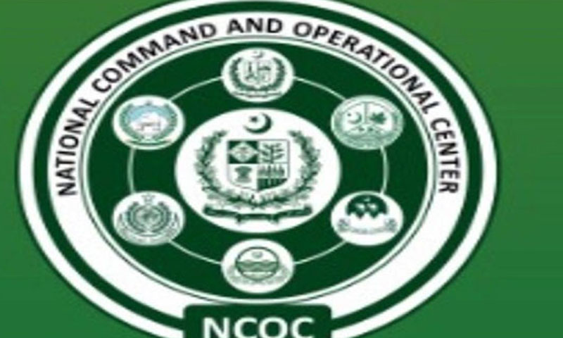 کورونا: 24 اضلاع، 15 ستمبر تک تعلیمی ادارے و انٹر سٹی ٹرانسپورٹ بند، جمز پر پابندی کورونا: 55 فیصد ویکسینیٹد شرح والے علاقوں میں پابندیاں نرم کرنیکا فیصلہ