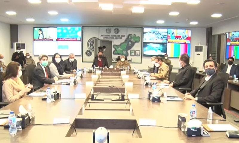 این سی او سی نے اومی کرون روکنے کا طریقہ بتا دیا