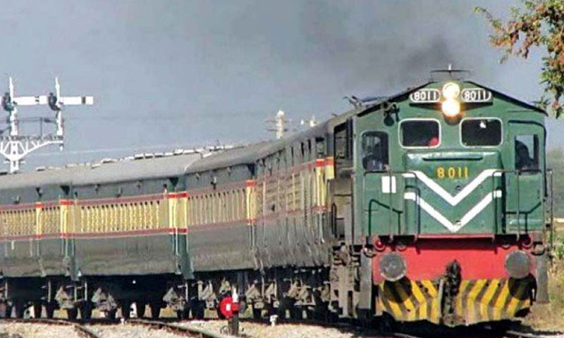 pakistan railway
