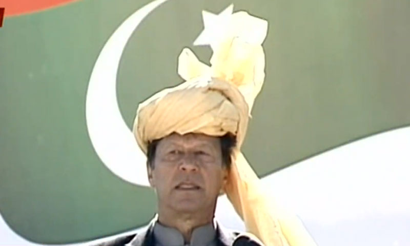 وزیراعظم کا وزیرستان میں 3جی،4جی سروس بحال بحال کرنے کا اعلان