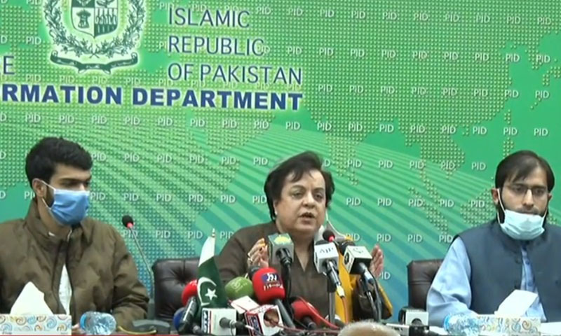 کشمیر: بھارتی مظالم پر عالمی برادری خاموش کیوں؟ شیریں مزاری