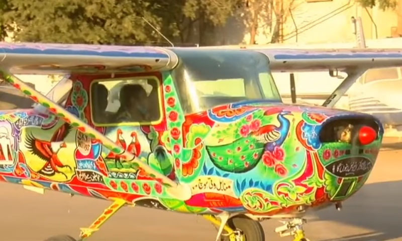 پاکستان کا منفرد ٹرک آرٹ زمین سے فضاؤں میں پہنچ گیا