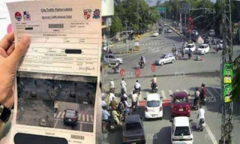 2020: پنجاب سیف سٹیز اتھارٹی نے 19 لاکھ 86 ہزار سے زائد ای چالان کیے