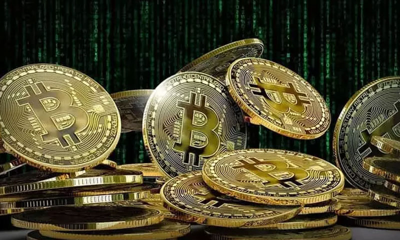 بٹ کوائن