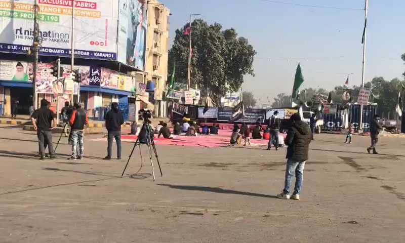 کراچی میں سانحہ مچھ کے خلاف9مقامات پر دھرنا، اہم شاہراہیں بلاک