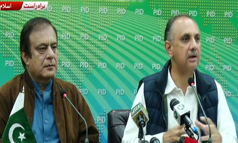 پورے ملک میں پاور بریک ڈاؤن کیسے ہوا؟