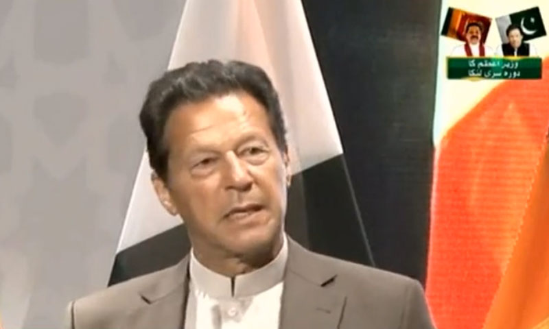 مسائل سے نہیں نکلے تو خوشحالی سے بھی دور رہیں گے، عمران خان