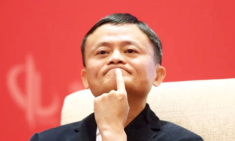 علی بابا کمپنی کے بانی کاروباری رہنماؤں کے فہرست سے باہر